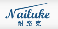 Guang Xin Auto Parts Company