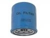 масляный фильтр Oil Filter:15400-PM3-004