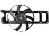 散热器风扇 Radiator Fan:77010-43977