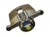 Brake Caliper:47730-02100