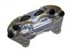 Brake Caliper:47730-60090