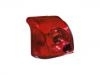 尾灯 Taillight:81561-05130