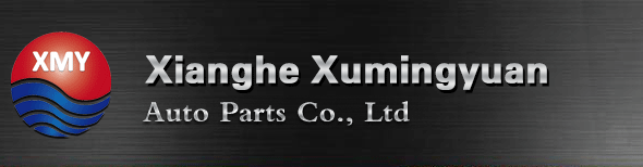 Xianghe Zichen Auto Parts Co., Ltd.